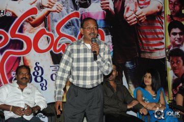 Anandham Malli Modalaindi Movie Audio Launch